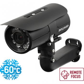 Beward B5350RZK(6-22 мм)