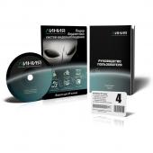 Линия IP 4 - Линия IP 4