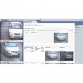 TRASSIR Parking - TRASSIR Parking