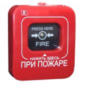 Сигма-ИС ИР-П исп.08 - Сигма-ИС ИР-П исп.08