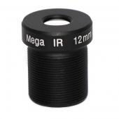 Amatek AVL-3M12BIR - Amatek AVL-3M12BIR