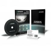 Линия IP 64, в коробке - Линия IP 64, в коробке