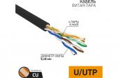  - PROCONNECT Кабель UTP 4PR 24AWG CAT5e 305м outdoor (01-0054)