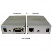 OSNOVO TA-V/3+RA-V/3 - OSNOVO TA-V/3+RA-V/3