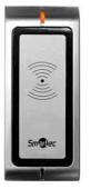  - Smartec ST-PR040EM