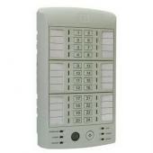  - Сигма-ИС ППКОП Р-020-1