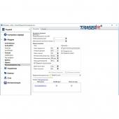 TRASSIR Face Recognition2.0 - TRASSIR Face Recognition2.0