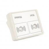 Sigur E100MF - Sigur E100MF