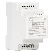 СКАТ АЛЬБАТРОС УЗИП 220/2000 AC DIN (227) - СКАТ АЛЬБАТРОС УЗИП 220/2000 AC DIN (227)