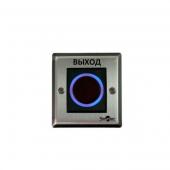  - Smartec ST-EX121IR