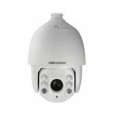 Hikvision DS-2AE7232TI-A (C) - Hikvision DS-2AE7232TI-A (C)