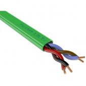 Паритет КСВВнг(А)-LSLTx 2х2х0,8(200м) - Паритет КСВВнг(А)-LSLTx 2х2х0,8(200м)