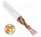  - Спецресурс КПСнг(А)-FRLSLTx 2х2х2,5