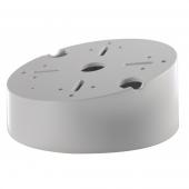 Hikvision DS-1240ZJ - Hikvision DS-1240ZJ