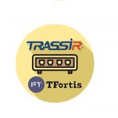 TRASSIR TFortis(server) - TRASSIR TFortis(server)