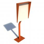 Стойка для считывателя Stolz (Штольц) 500х540 мм - Стойка для считывателя Stolz (Штольц) 500х540 мм