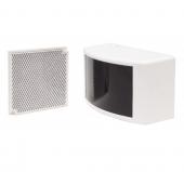 Рубеж ИПДЛ-264/1-50-R3 (ИП 212-264) - Рубеж ИПДЛ-264/1-50-R3 (ИП 212-264)