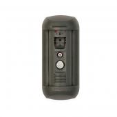  - Beward DSN85017P-FC1