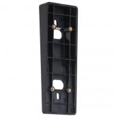 Dahua DHI-VTM23A - Dahua DHI-VTM23A