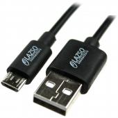 LAZSO WU-205C(1,2m) - LAZSO WU-205C(1,2m)