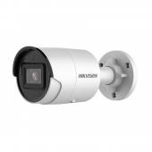 Hikvision DS-2CD2083G2-IU(4mm) - Hikvision DS-2CD2083G2-IU(4mm)