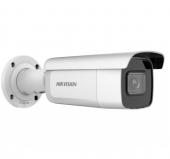Hikvision DS-2CD2683G2-IZS - Hikvision DS-2CD2683G2-IZS