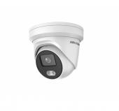 Hikvision DS-2CD2327G2-LU(C)(4mm) - Hikvision DS-2CD2327G2-LU(C)(4mm)
