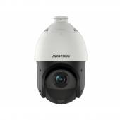 Hikvision DS-2DE4425IW-DE(T5) - Hikvision DS-2DE4425IW-DE(T5)