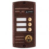 Activision AVP-453(PAL) (медь) - Activision AVP-453(PAL) (медь)