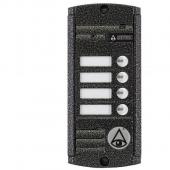 Activision AVP-454(PAL) (антик) - Activision AVP-454(PAL) (антик)