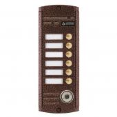  - Activision AVP-456(PAL) TM (медь)