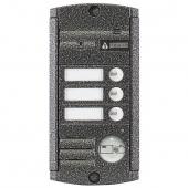 Activision AVP-453(PAL) Proxy (антик) - Activision AVP-453(PAL) Proxy (антик)