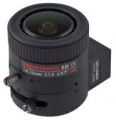 Beward BR02812AIR3 - Beward BR02812AIR3