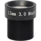  - Amatek AVL-3M12BIR-L(7000781)