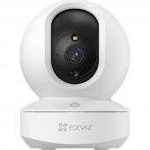 EZVIZ CS-TY1(5MP,W2) - EZVIZ CS-TY1(5MP,W2)
