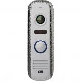 CTV-D4000S серебряный антик - CTV-D4000S серебряный антик