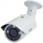 Beward B8192520RVZ - Beward B8192520RVZ