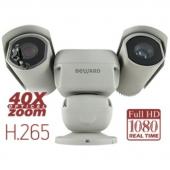 Beward B81889L2-2230Z5 - Beward B81889L2-2230Z5