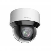 Hikvision DS-2DE4A425IWG-E - Hikvision DS-2DE4A425IWG-E