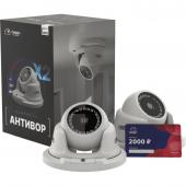 TRASSIR Антивор - TRASSIR Антивор