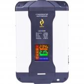  - РУБИН РЭ-ЦСН 8000