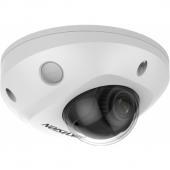 Hikvision DS-2CD2523G2-IS(4mm)(D) - Hikvision DS-2CD2523G2-IS(4mm)(D)