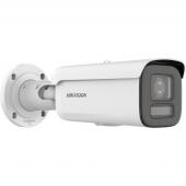 Hikvision DS-2CD2687G2HT-LIZS(2.8-12mm) - Hikvision DS-2CD2687G2HT-LIZS(2.8-12mm)