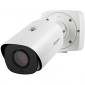 Beward SV3218RZX - Beward SV3218RZX