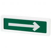 Рубеж ОПОП 1-R3 "стрелка вправо" - Рубеж ОПОП 1-R3 "стрелка вправо"