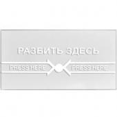 Сменное стекло для устройства разблокировки дверей Optimus - Сменное стекло для устройства разблокировки дверей Optimus