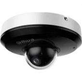  - Dahua DH-SD1A404DB-GNY