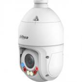 Dahua DH-SD4E225GB-HNR-A-PV1 - Dahua DH-SD4E225GB-HNR-A-PV1