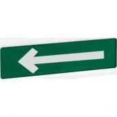 Рубеж ОПОП 1-R3 "стрелка влево" - Рубеж ОПОП 1-R3 "стрелка влево"