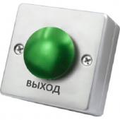 Кнопка Optimus "Выход" "Грибок" - NO/NC (металл) 53мм - Кнопка Optimus "Выход" "Грибок" - NO/NC (металл) 53мм